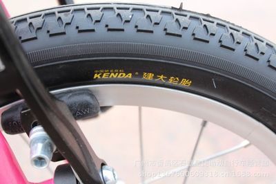 【专业批发折叠自行车14寸皇捷折叠车 双折叠车 保证质量】价格,厂家,图片,自行车,广州市番禺区石壁皇捷助动自行车经营部-